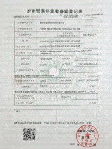 1 1